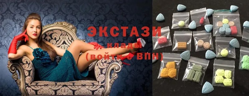 где найти   Данилов  ЭКСТАЗИ 280 MDMA 